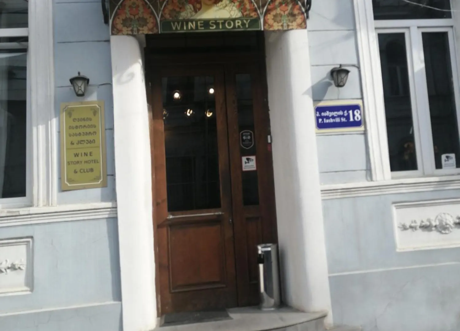 Lägenhet Homestay In Tbilisi Center Gm